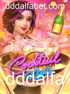 Explorando o Mundo de CocktailNights: Um Jogo de Criatividade e Estratégia