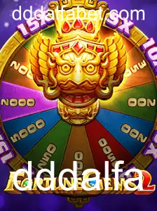 Roulette games