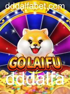 GoLaiFu: Um Jogo Empolgante para Todas as Idades