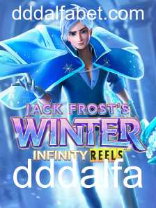 Descubra o Fascinante Mundo de JackFrostsWinter: Um Mergulho no Jogo que Caracteriza a Estação mais Mágica do Ano