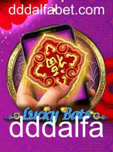 Descubra as Emoções e Regras do Jogo LuckyBatsM