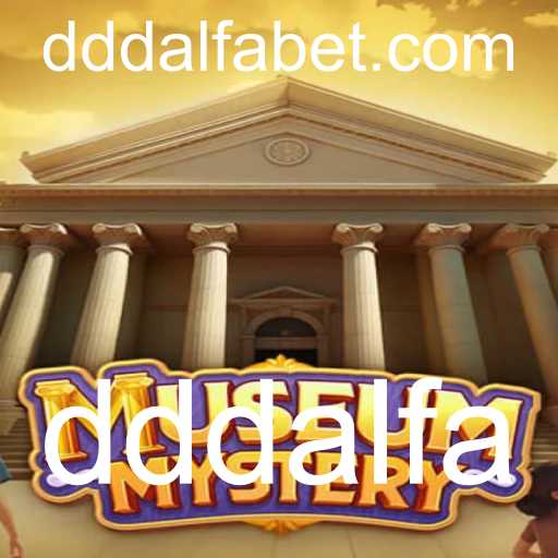 Desvendando MuseumMystery: Um Mergulho no Enigma de dddalfa