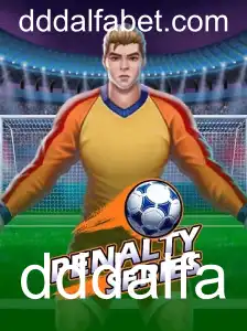 Descubra o Empolgante Mundo de PenaltySeries