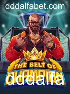 TheBeltOfChampion: Um Mergulho no Universo Competitivo do Novo Jogo
